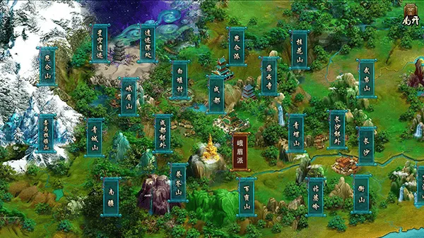 蜀山传奇官方版 v1.16.00安卓版
