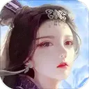 蜀山传奇官方版 v1.16.00安卓版