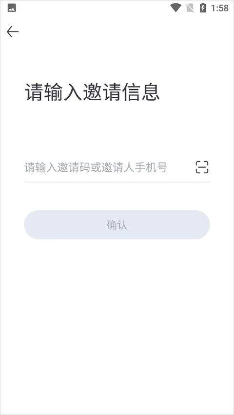 蜜源app v6.9.40