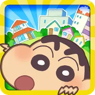 蜡笔小新春日部市大开发游戏 v1.18.11 安卓版 蜡笔小新春日部市大开发游戏 v1.18.11 安卓版
