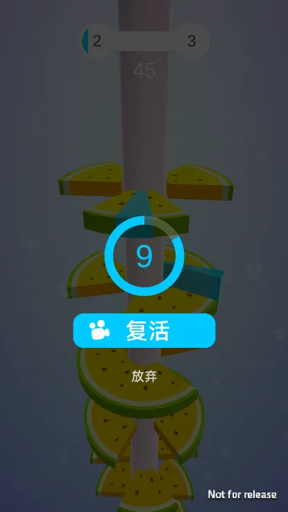 螺旋跳跃下载中文版(Helix Jump) v5.19.4 最新版
