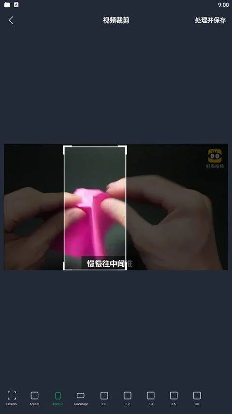行星视频app v2.0安卓版