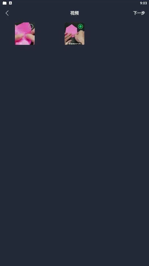 行星视频app v2.0安卓版