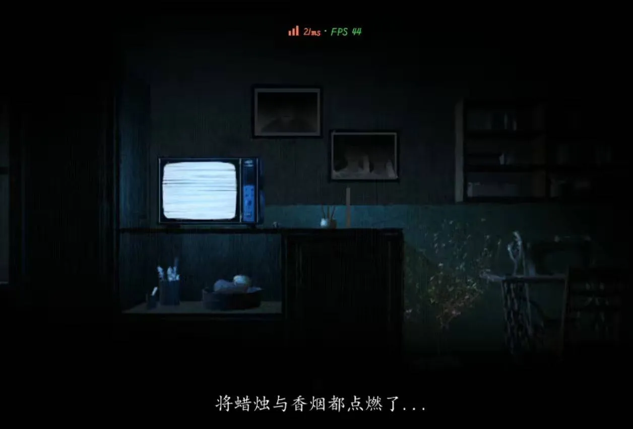 街 v2安卓版