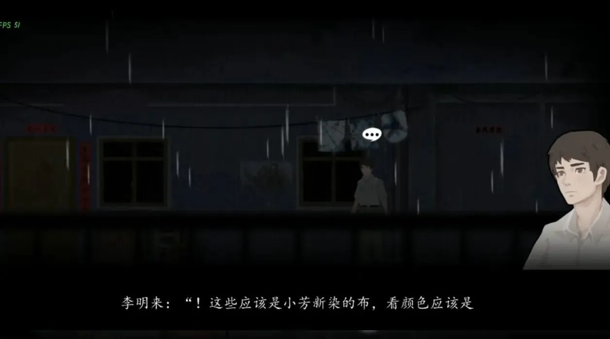 街游戏