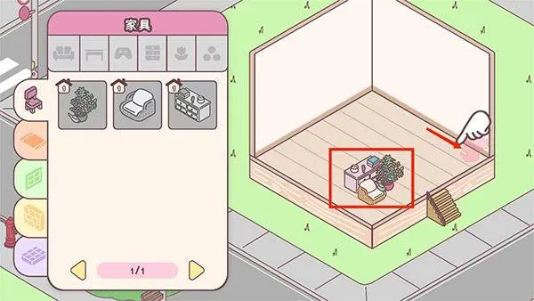 袋中爱最新版本 v3.105.0