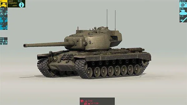 装甲检查员最新版2026 v4.1.2安卓版