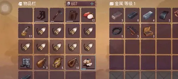 西部土地生存官方正版最新版 v11.5.0安卓版