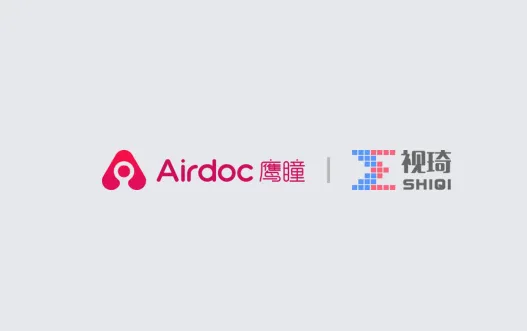 视琦视觉训练系统官方免费下载 视琦视觉训练系统官方免费下载