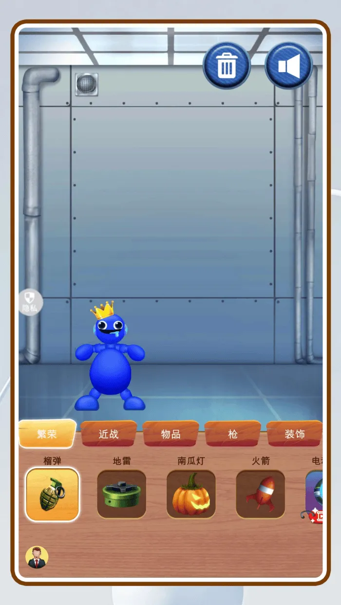 解压木偶人游戏 v2.0.8 最新版
