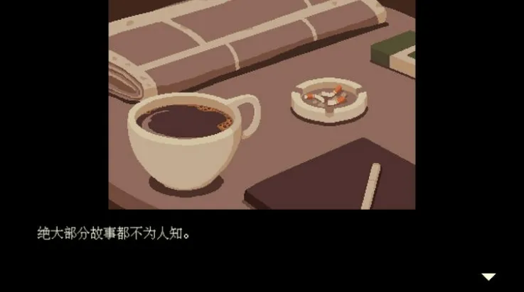 解忧咖啡馆游戏(Coffee Talk) v1.47 最新版 解忧咖啡馆游戏(Coffee Talk) v1.47 最新版