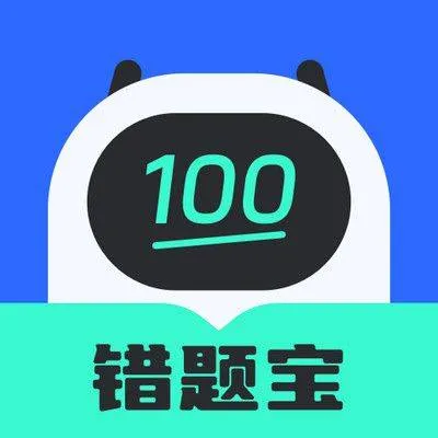 试卷扫描错题宝官方版 试卷扫描错题宝官方版