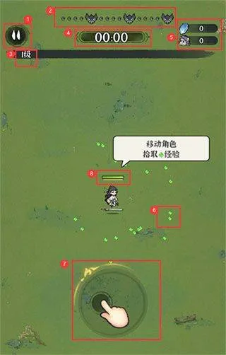 诛天剑侠手游最新版本 v1.0.0安卓版