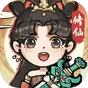 诛天剑侠手游最新版本 v1.0.0安卓版
