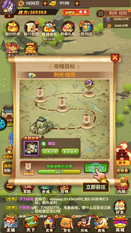 诛神乾坤官方正版 v1.0.0安卓版
