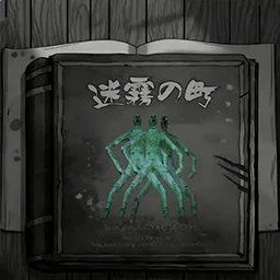 诡异的卡牌游戏 诡异的卡牌游戏