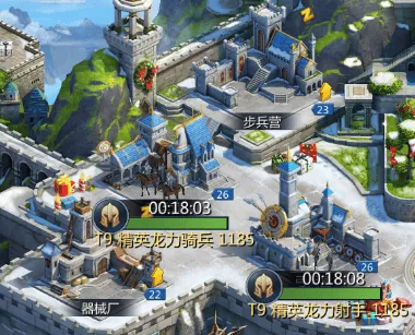 谜题大陆内测版 v6.6.72安卓版