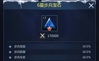 谜题大陆内测版 v6.6.72安卓版