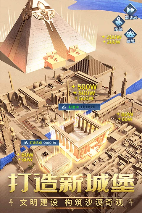 谜题大陆官方版 v6.6.71安卓版