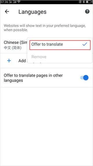 谷歌app2025最新版 v16.46.63安卓版
