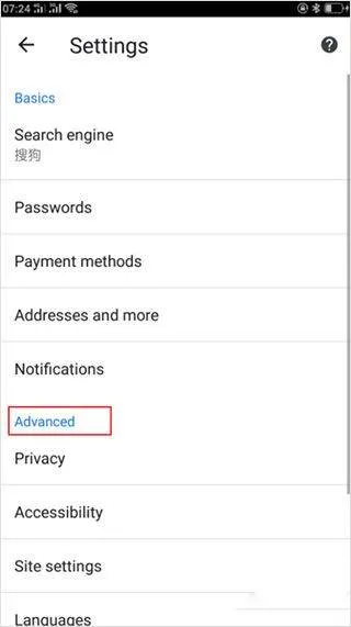 谷歌app2026最新版 v17.10.55安卓版