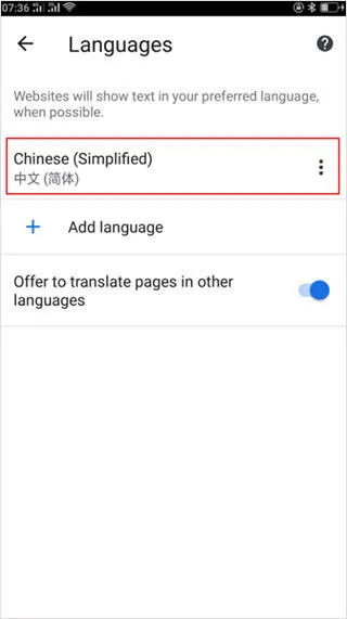 谷歌app官方版下载(Google) 谷歌app官方版下载(Google)