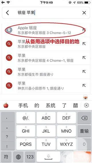 谷歌地图2026高清卫星地图手机版 v26.10.03.877073638安卓版