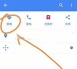 谷歌地图2026高清卫星地图手机版 v26.11.07.880475071安卓版
