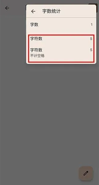 谷歌文档app最新版 v1.26.075.00.90安卓版