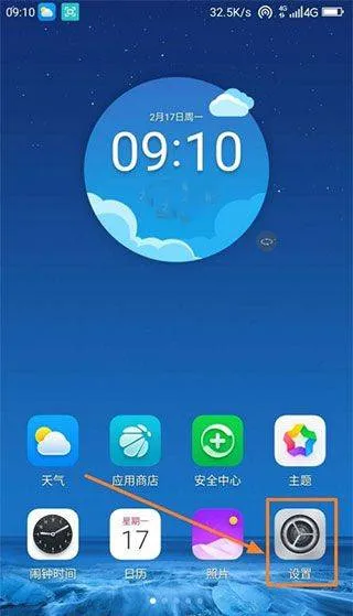 谷歌服务框架2026最新版本 v26.08.34安卓版