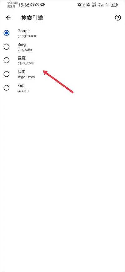 谷歌浏览器金丝雀版精简版(Chrome Canary)v128.0.6583.0 安卓版 谷歌浏览器金丝雀版精简版(Chrome Canary)v128.0.6583.0 安卓版