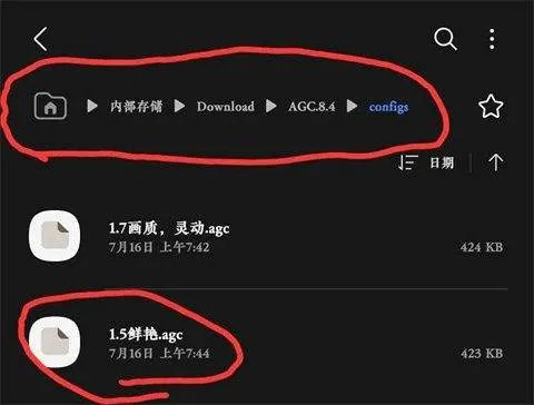 谷歌相机app官方版 v10.0.081.790960413.20安卓版