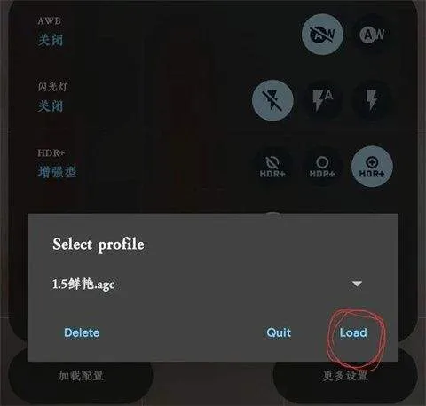 谷歌相机app官方版 v10.0.081.790960413.20安卓版