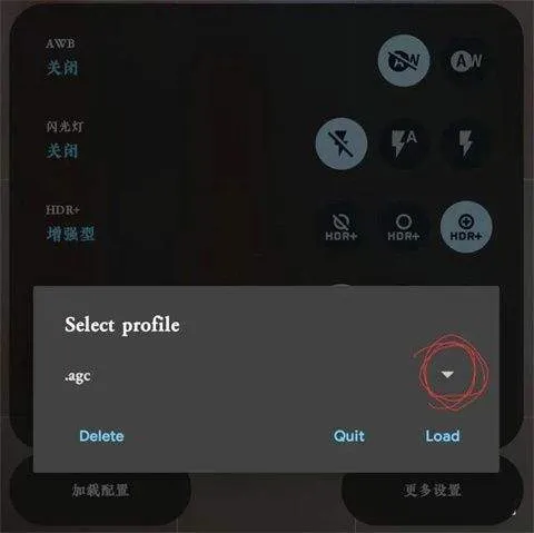 谷歌相机app官方版 v10.0.081.790960413.20安卓版