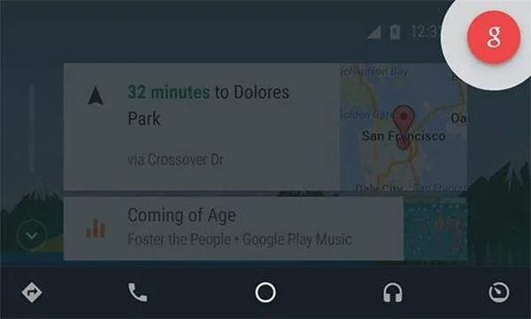 谷歌车载系统Android Auto v16.5.661214官方版