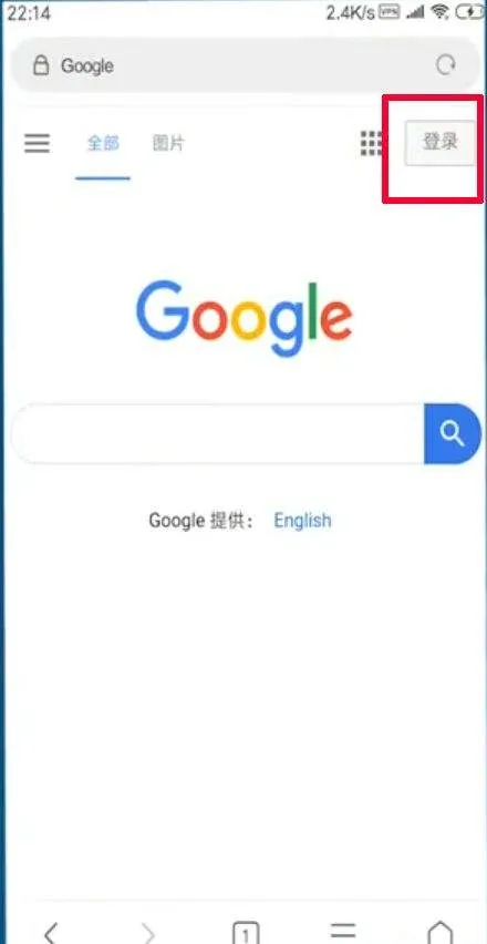 谷歌邮箱手机版 v2026.03.30.892466532安卓版