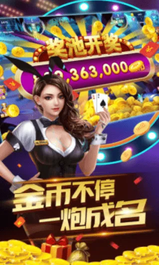 豪车转转旧版本下载