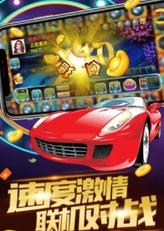 豪车转转最新版官方下载 豪车转转最新版官方下载
