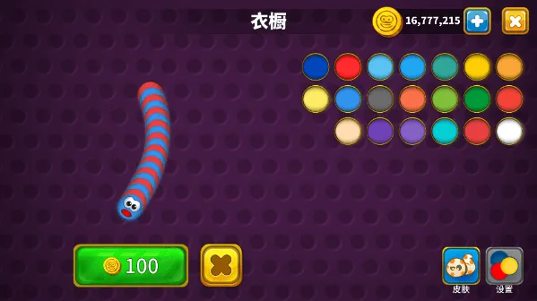 贪吃蛇游戏最新版 v6.22.0安卓版