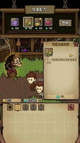 贪婪洞窟最新版本 v6.0.3安卓版