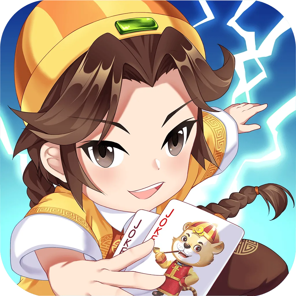 赖子斗地主官方最新正版下载 v1.2 手机版