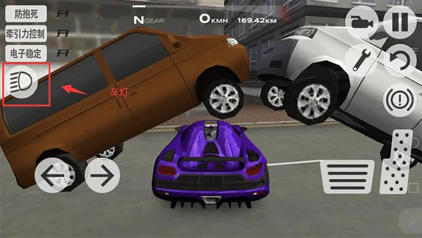 超凡赛车2026最新版本 v1.3.6安卓版