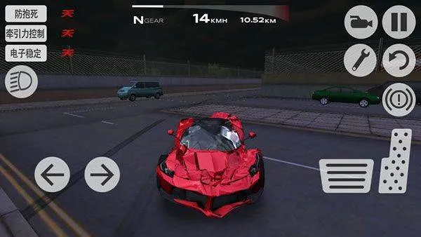 超凡赛车2026最新版本 v1.3.6安卓版