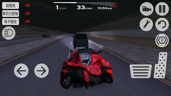 超凡赛车2026最新版本 v1.3.6安卓版