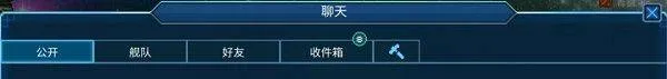 超时空星舰官方版 v0.999.46安卓版