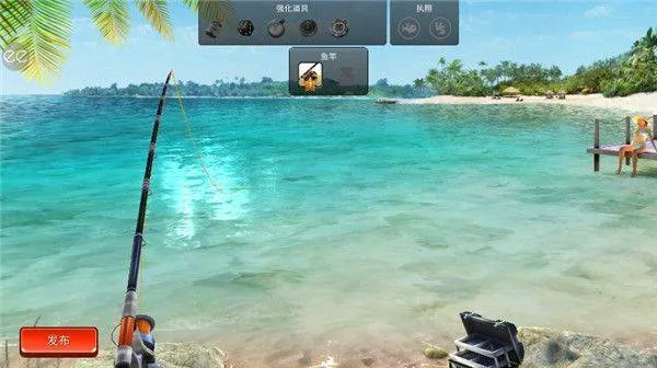 超真实钓鱼模拟器中文最新版(Fishing Clash) v1.0.446安卓版