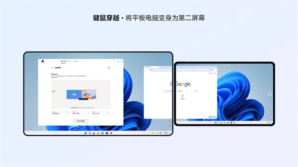 超级互联lenovo官方下载 v09.0.0.010.0 手机版 超级互联lenovo官方下载 v09.0.0.010.0 手机版