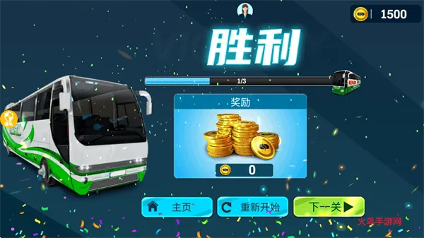 超级卡车司机小游戏 超级卡车司机小游戏