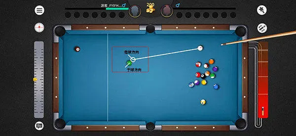 超级台球大师下载安装手机版 超级台球大师下载安装手机版