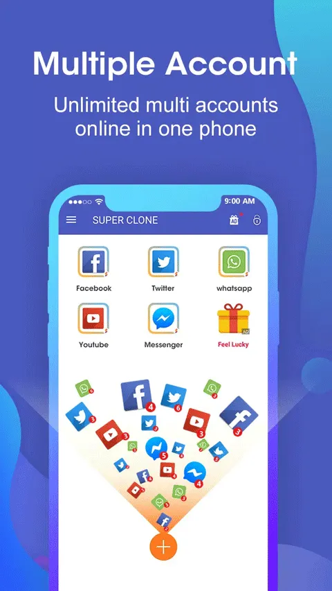 超级多开app v6.0.40.1031安卓版